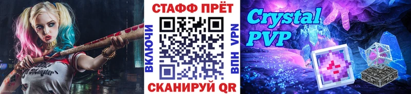 Наркота Тосно ГАШ МЕТАМФЕТАМИН Мефедрон МАРИХУАНА COCAIN Псилоцибиновые грибы