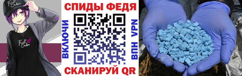 блэк спрут рабочий сайт  Тосно  Amphetamine 97%  магазин   