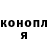 Кетамин VHQ Zakai Jalen