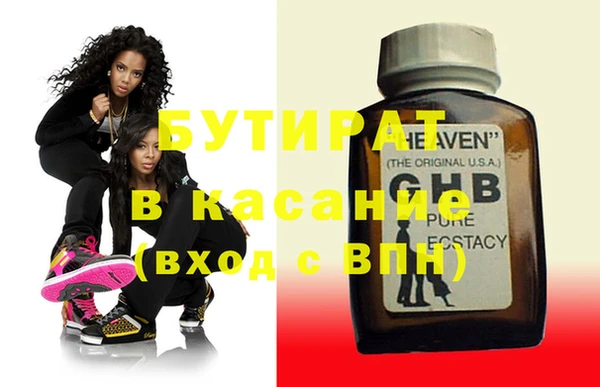 мдпв Нягань