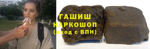 мдпв Нягань