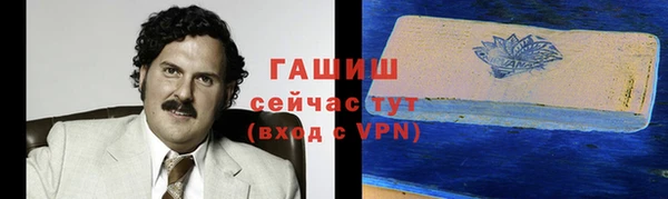 мдпв Нягань