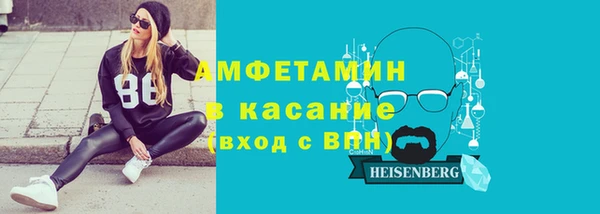 мдпв Нягань