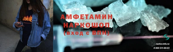 мдпв Нягань