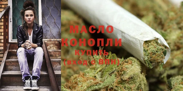 марки lsd Остров