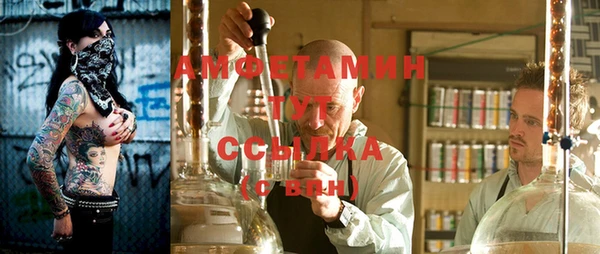 ешки Грязовец