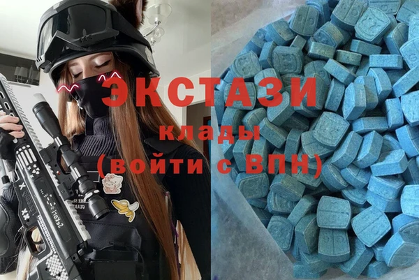 кокаин премиум Нязепетровск