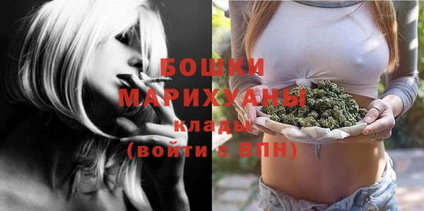 кокаин премиум Нязепетровск