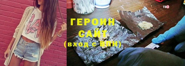 марки lsd Остров
