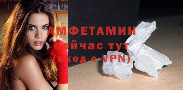 кокаин премиум Нязепетровск