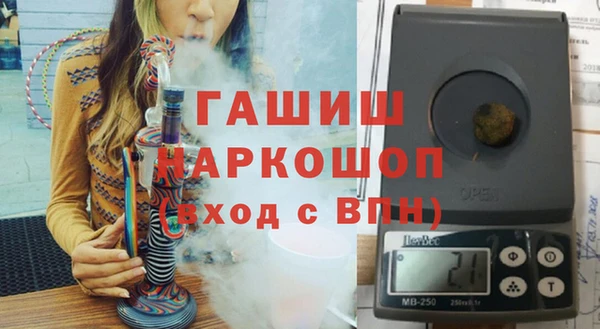 прущие крисы Осинники