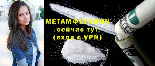 марки lsd Остров