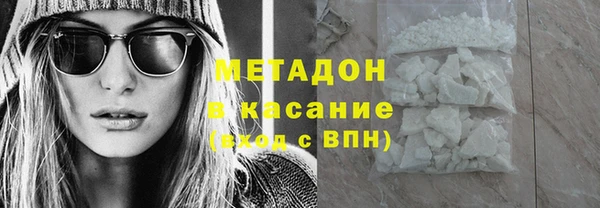 а пвп мука Губаха