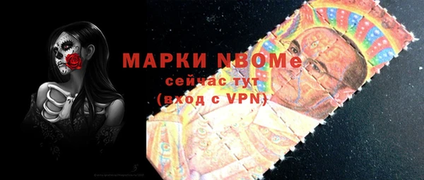 марки lsd Остров