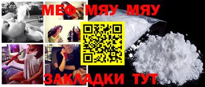 apvp Берёзовский