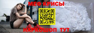 ALPHA PVP Берёзовский