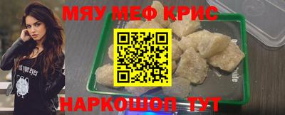 ALPHA PVP Берёзовский