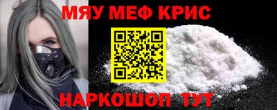 apvp Берёзовский