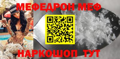ALPHA PVP Берёзовский