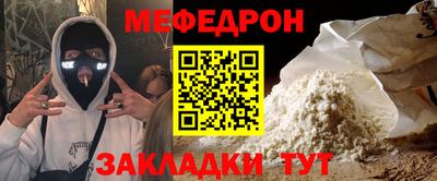 гашиш Беслан