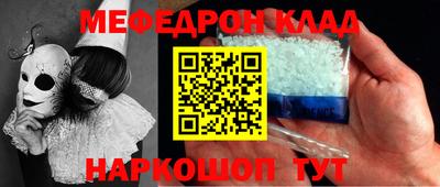 apvp Берёзовский