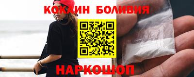 гашиш Беслан