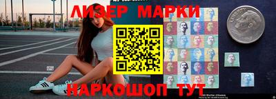 ALPHA PVP Берёзовский