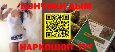 гашиш Беслан