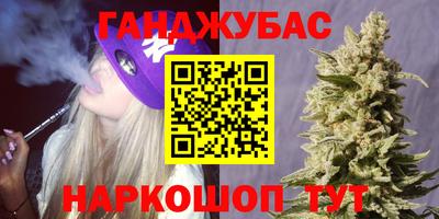 ALPHA PVP Берёзовский