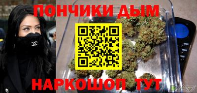 гашиш Беслан
