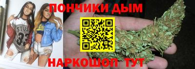 ПСИЛОЦИБИНОВЫЕ ГРИБЫ Бийск