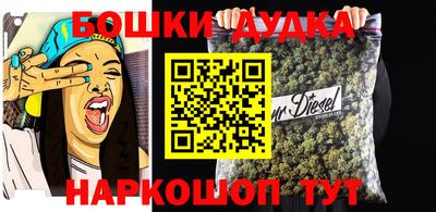 apvp Берёзовский