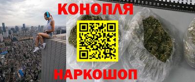 ПСИЛОЦИБИНОВЫЕ ГРИБЫ Бийск