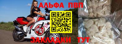 ПСИЛОЦИБИНОВЫЕ ГРИБЫ Бийск