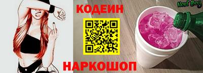 дистиллят марихуана Бийск