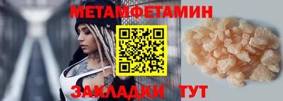 apvp Берёзовский