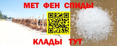 гашиш Беслан