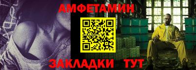 гашиш Беслан
