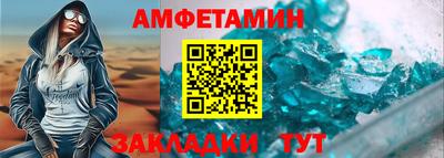 гашиш Беслан