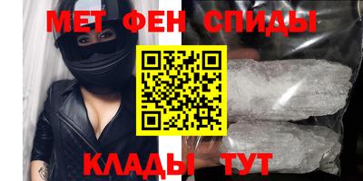 ALPHA PVP Берёзовский