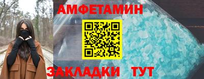 дистиллят марихуана Бийск