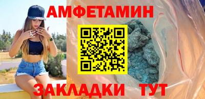дистиллят марихуана Бийск