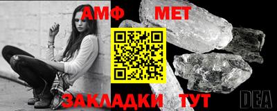 гашиш Беслан