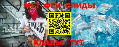 гашиш Беслан