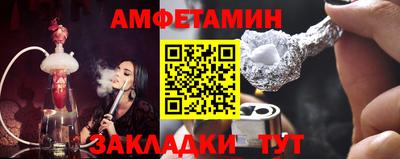 дистиллят марихуана Бийск