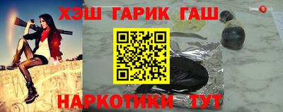 apvp Берёзовский