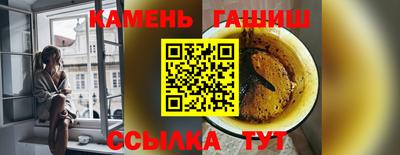 apvp Берёзовский