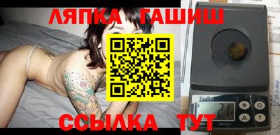 ALPHA PVP Берёзовский