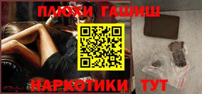 apvp Берёзовский