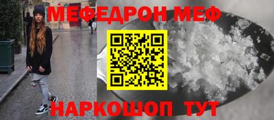 гашиш Беслан